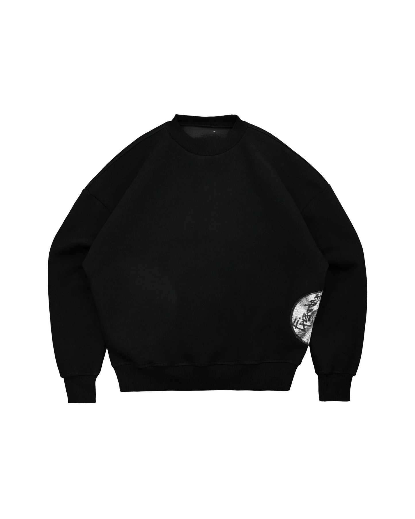 Weighted Nostalgia Sweatshirt